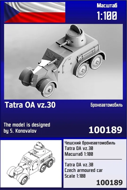 Prix Bas Zebrano 100189 Tatra OA Vz.30 Czech Armoured Car