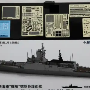 Orange Hobby N03-041-320 Russian Corvette "Soobrazitelnyy" Hull No.531 Livraison Express