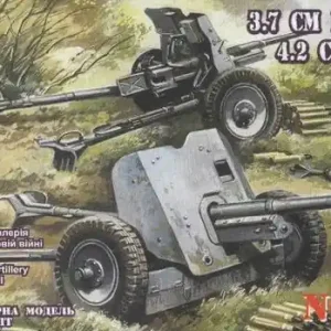 UM MT 606 German Anti-tank gun 37 mm PAK 35/36 and 42 mm PAK 41 Offre Spéciale