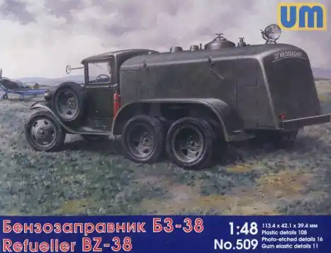 Unimodels 509 Refueller BZ-38 Bon Plan