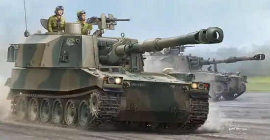 Trumpeter 05577 JGSDF Type 75 155mm S-PG Certifié