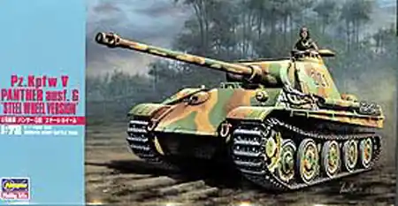 Hasegawa MT37 Panther G Steel Wheel VSN Prix Réduit
