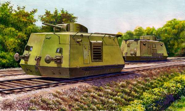 UM MT 638 BDT - Heavy Armored Railcar Prix Promo