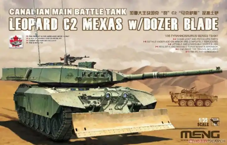 Meng Model TS041 Leopard C2 Mexas w/ Dozer Blade Canadian Main Battle Tank Dernier Modèle