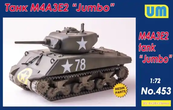 Unimodels 453 M4A3E2 tank "Jumbo" Produit De Marque