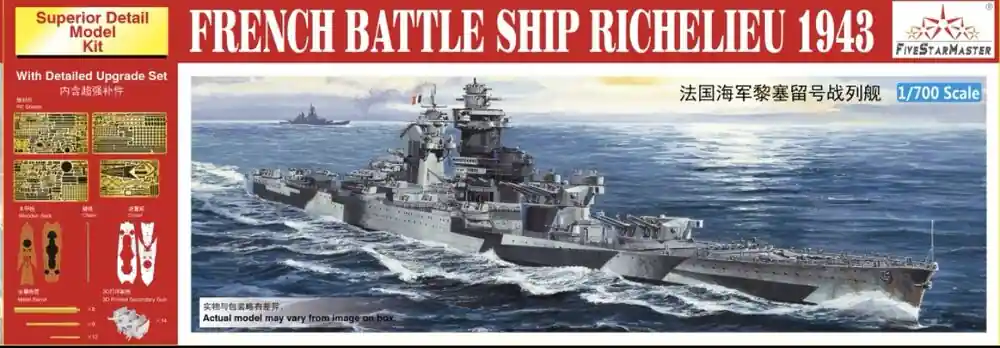 Five Star Master FSM17001 French Battle Ship Richelieu 1943 Réduction