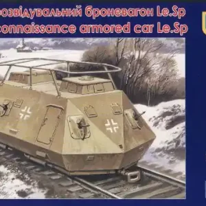 Unimodels 257 Light reconnaissance armored car Le.Sp (Leichte Schinen-panzer) Expédié Aujourd'hui