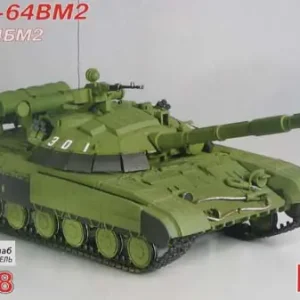 Livraison Express Skif 228 T-64BM2