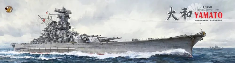 Jusqu'à Épuisement Des Stocks Very Fire 350902 IJN Battleship Yamato