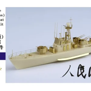 Five Star Model 360001 Chinese PLA Navy 62 Type (Shanghai Class) Fast Patrol Boat Dernière Chance