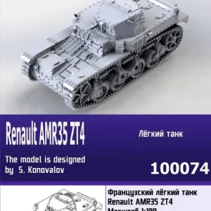 Prix Promo Zebrano 100074 Renault AMR35 ZT4