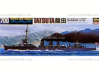 Hasegawa 43310 WL310 Tatsuta Réduction