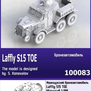 Meilleur Prix Zebrano 100083 Laffly S15 TOE