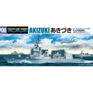 Aoshima 00787 Akizuki Livraison Express