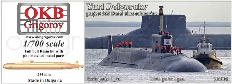 Nouvelle Collection OKB Grigorov N700004 Yuri Dolgoruky, project 955, Borei class submarine