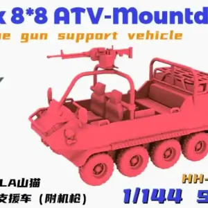 Heavy Hobby HH-14003 Lynx 8*8 ATV-Mounted Machine Gun Support Vehicle For PLA Army Offre Exclusive