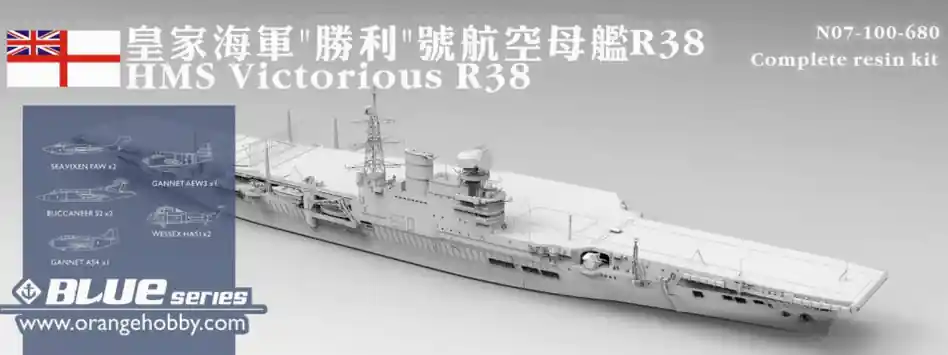 Offre Spéciale Orange Hobby N07-100-680 HMS Victorious R38 1966