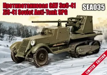 Zebrano SEA035 ZiS-41 Soviet Anti-tank SPG Offre Limitée