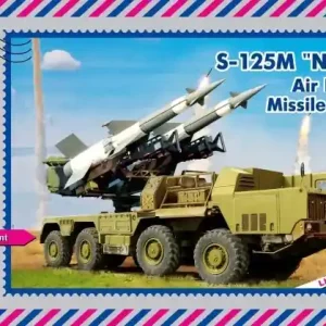 Produit De Marque PST 72090 S-125M "Neman" Air Defense Missile System Limited Edition