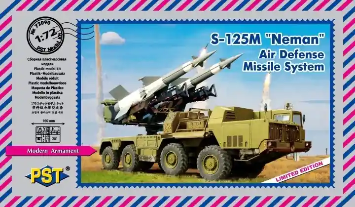 Produit De Marque PST 72090 S-125M "Neman" Air Defense Missile System Limited Edition