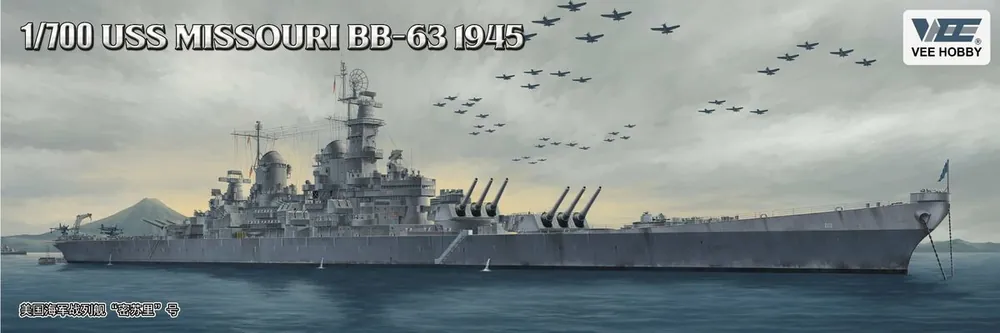 Vee Hobby V57003 USS Missouri BB-63 1945 Prix Bas