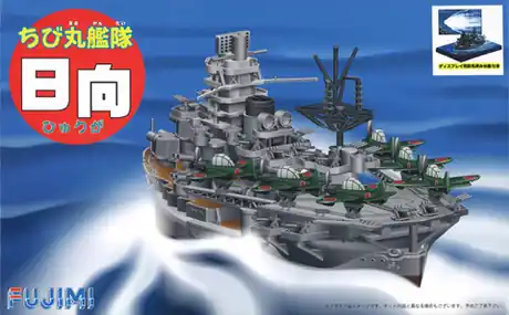 Fujimi 422749 Chibimaru Ship Hyuga Aircraft Cruiser Special Version (w/Painted Pedestal for Display) Meilleure Vente