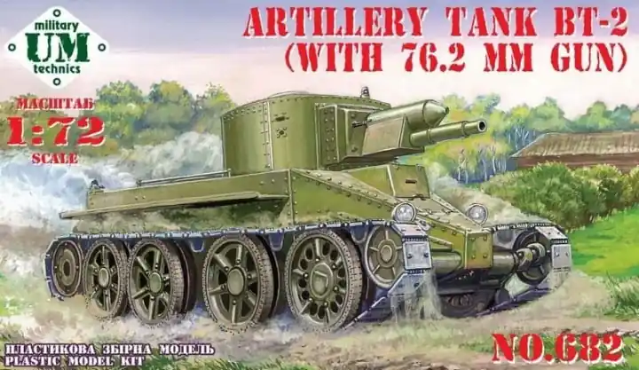 Meilleure Vente UM MT 682 Artillery Tank BT-2 (with 76.2mm Gun)