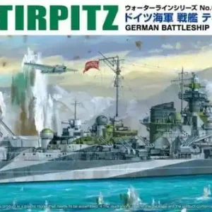 Aoshima 06749 GERMAN BATTLESHIP TIRPITZ Super Prix