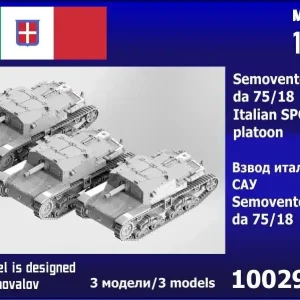 Haute Qualité Zebrano 100297P3 Semovente da 75/18 Italian SPG Platoon