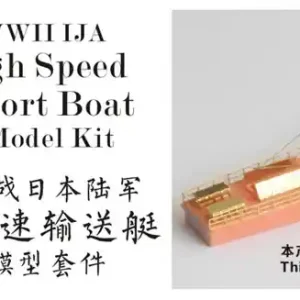 Seed Hobby SH700019 WWII IJA “I” High Speed Transport Boat - Resin Model Kit Usine Directe