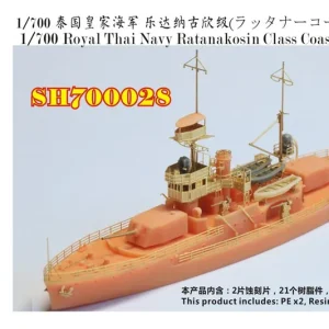 Soldes Seed Hobby SH700028 Royal Thai Navy WWII Ratanakosin Class - Coastal Defence Ship (Resin Model Kit)