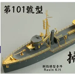 Five Star Model 720017 IJN WWII Type No.101 Minesweeper - Resin Model Kit Paiement Sécurisé