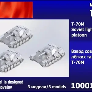 Livraison Express Zebrano 100016P3 T-70M Soviet Light Tank Platoon (3pcs)