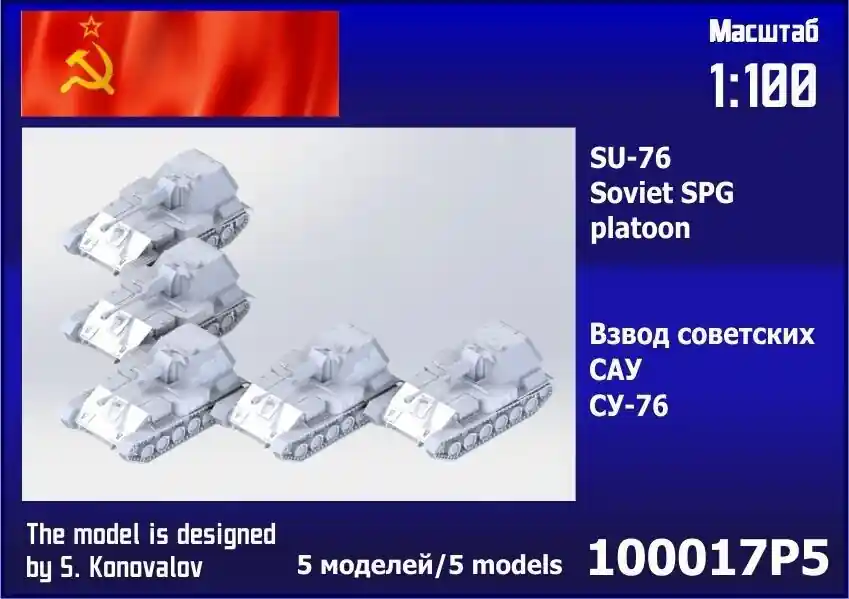 Prix Réduit Zebrano 100017P5 SU-76 Platoon (5 pcs)