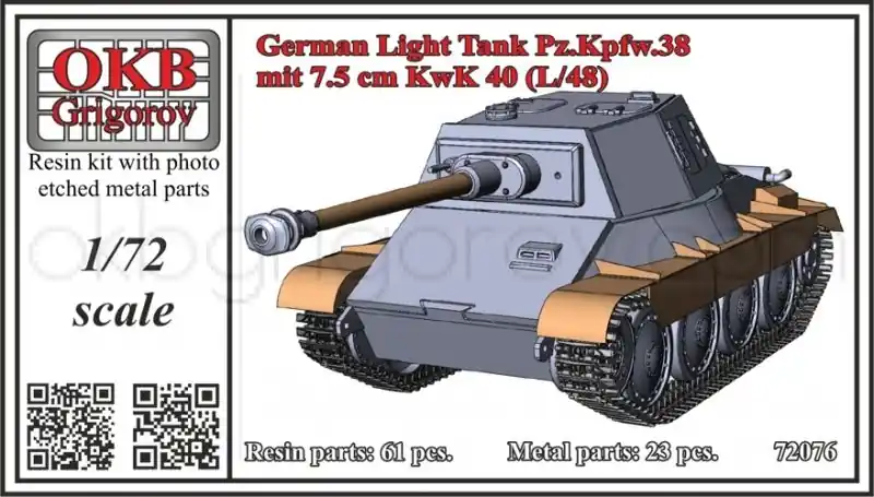 OKB Grigorov V72077 German Light Tank Pz.Kpfw.38 mit 7.5 cm KwK 40 (L/48) Marque