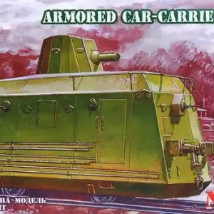Soldes UM MT 662 Armored car-carrier (DTR)