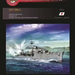 Dernière Chance Model Hobby 0017 IJN Hiburi