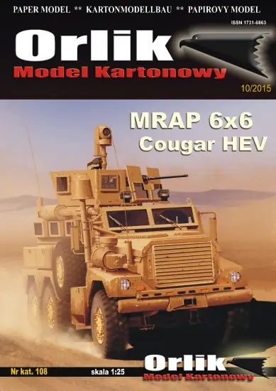 Dernière Chance Orlik 108 MRAP 6x6 Cougar HEV