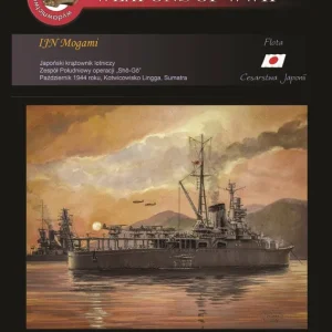 Nouvel Arrivage Model Hobby 0012 IJN Mogami