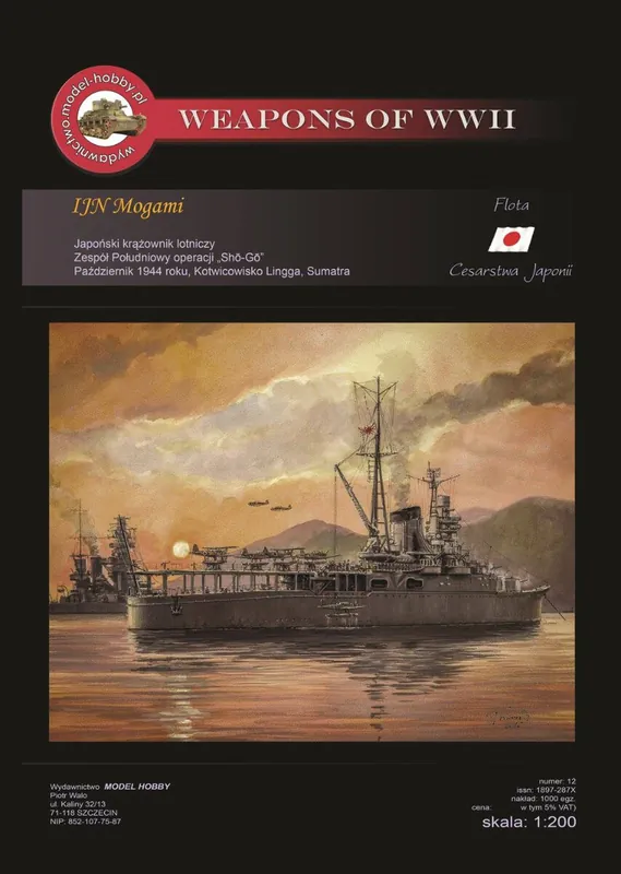 Nouvel Arrivage Model Hobby 0012 IJN Mogami