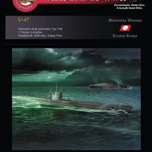 Expédié Aujourd'hui Model Hobby 0027 DKM U-Boot Typ VIIB (U-47 Gunther Prien) And Laser Frames