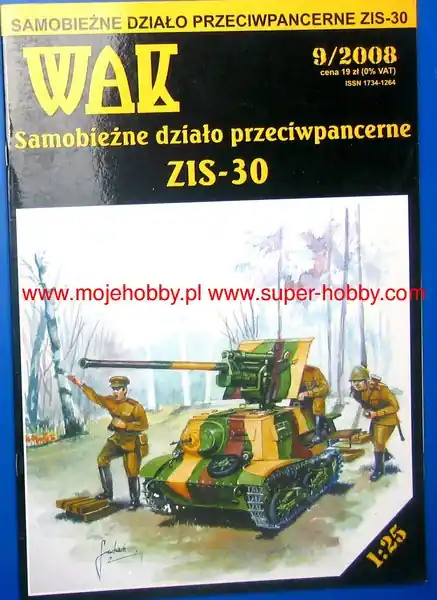 Promotion WAK 09-2008 Samobieżne działo przeciwpancerne ZIS-30