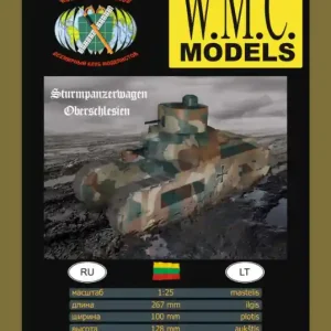 Commander Maintenant WMC 062 Sturmpanzerwagen Oberschlesien - German Tank, World War I