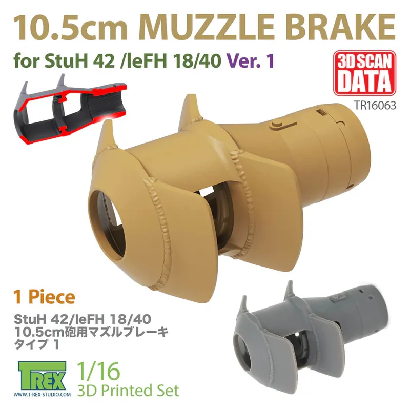 NEW! T-Rex Studio 16063 StuH 42 and leFH 18/40 - 10.5cm Muzzle Brake (1 Piece / 3D-Printed) Prix Bas