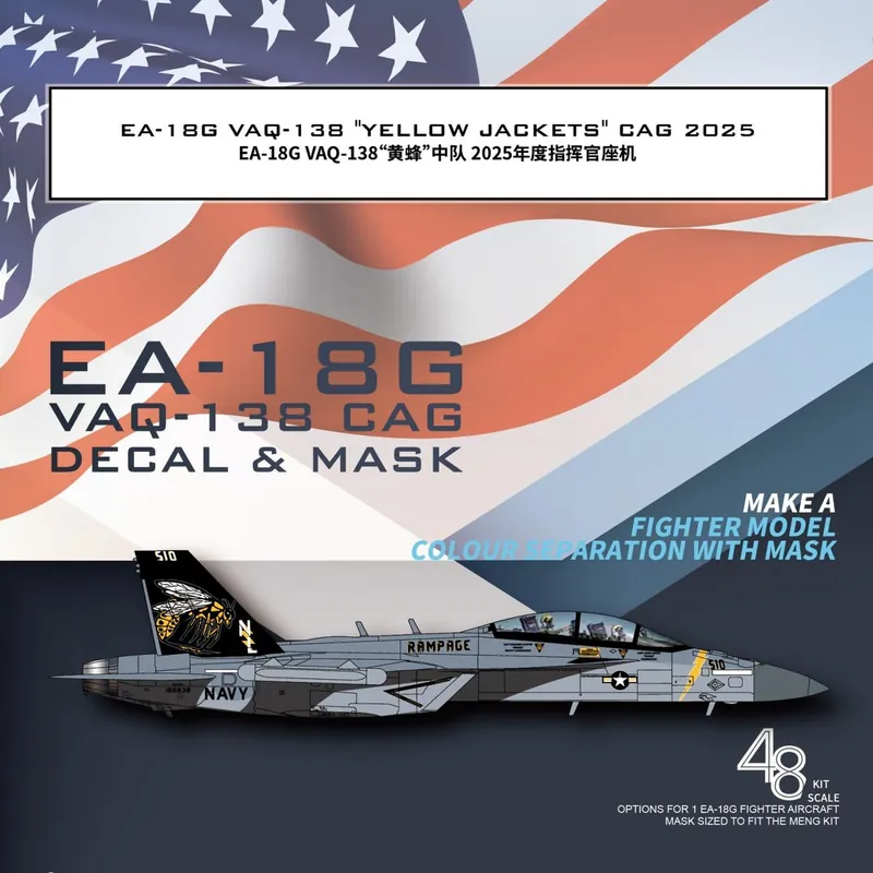NEW! Galaxy-Model G48126 Boeing EA-18 G - VAQ-138 "Yellow Jackets" / CAG Paint Scheme 2025 for Accurate Airframe Painting (for Meng LS-014 Kit) Commande En Gros