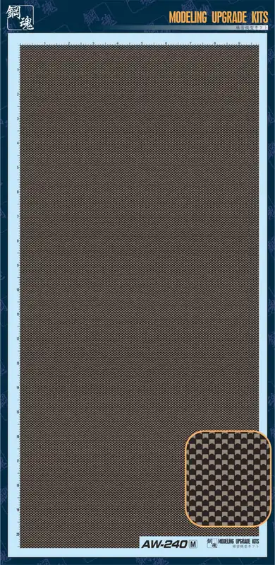 Nouvelle Collection NEW! Madworks AW-240 Super-Stretch Carbon Fiber Decals - Plain Weave (M Size)