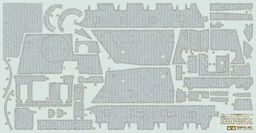 Top Vente Tamiya 12673 Brummbar Zimmerit Coating Sheet