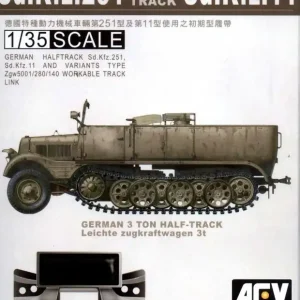 AFV Club 35044 SDKFZ 251 Track Workable Pas Cher