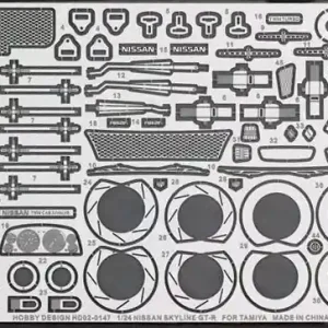 Vente Flash Hobby design HD02-0147 Nissan Skyline GTR - Detail Up PE Set (for Tamiya Kits)