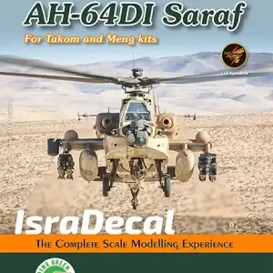 Isra Decal Studio AF126 IAF AH-64DI ‘Saraf‘ Vente Directe